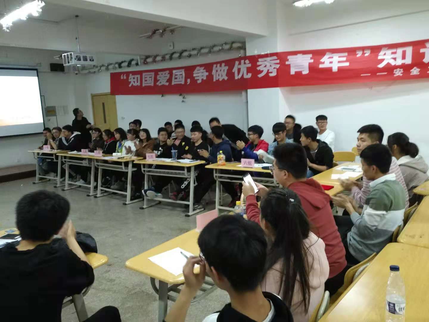 微信图片_20181108233156.jpg